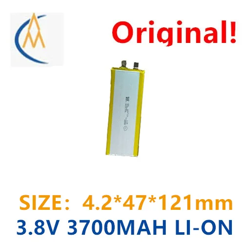 Original genuine 4247121 lithium rechargeable battery 3700MAH 3.8V strong light flashlight with wire capacity of 1.25