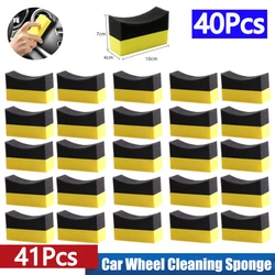 2/10/40Pcs Car Wheel Cleaning Sponge Tire Wash Wiper Water Suction Sponge Pad Wax Polishing Tyre Brushes Tool Car Wash Accessory