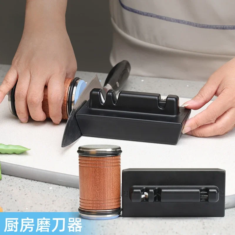 

Household Multifunctional Kitchen Knife Scissors Quick Sharpening Stone Angle Adjusting Roller Sharpener