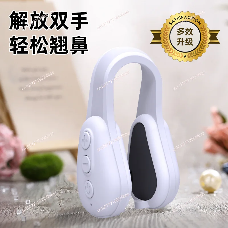 

Электрический корректор формы носа Red Light EMS – для высокого носового моста и более узких ноздрей