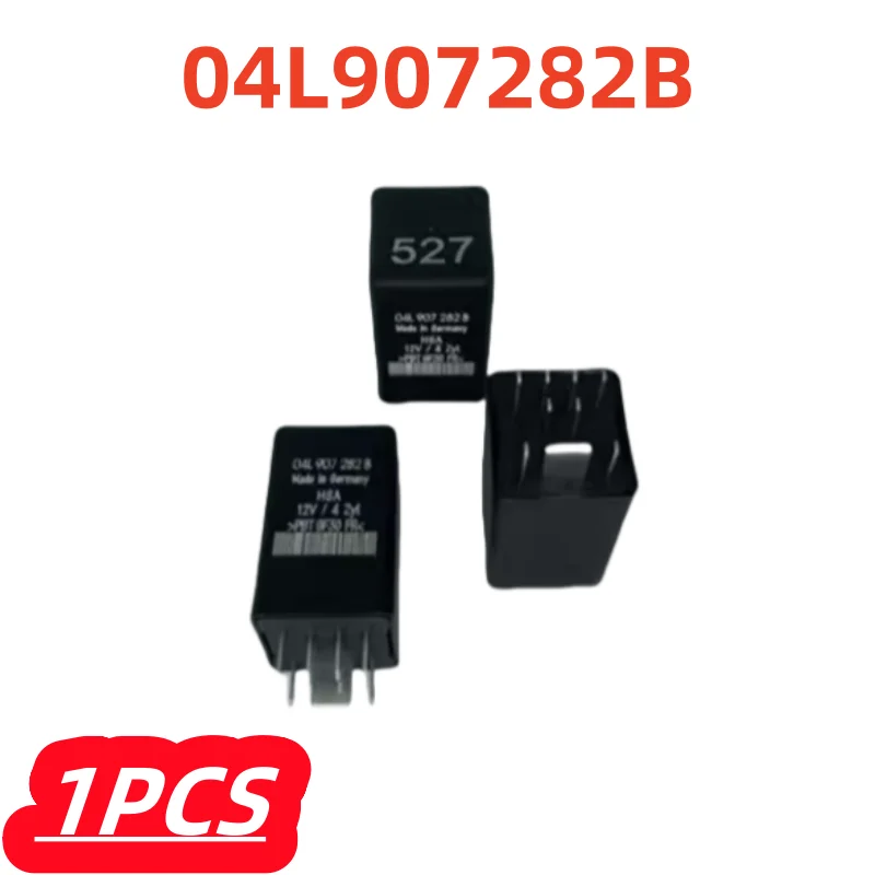 1Pcs/lot 100% New 04L907282B is suitable for the Volkswagen Preheating Controller Automotive Relay 04L907282B Original