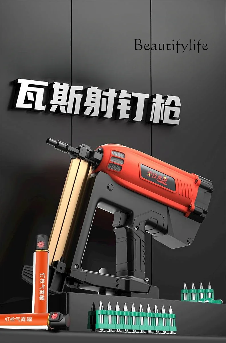 Nail Shooting Electric Air Nail Machine Cement Wall Wire Slot Special Nail Shooter for Hydropower Woodworking