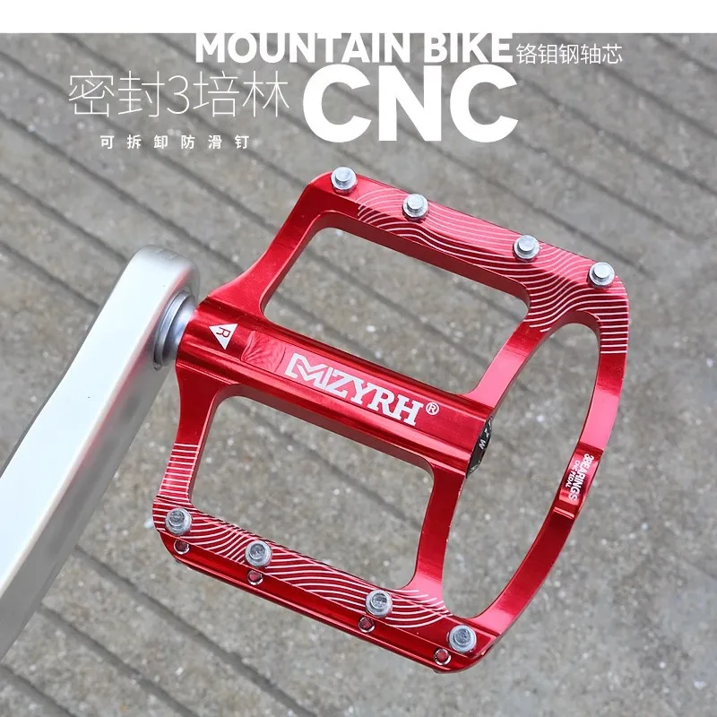 Mountain bike pedal bearings Aluminum alloy pedals Bicycle parts equipped with universal pedal non-slip nail pedals