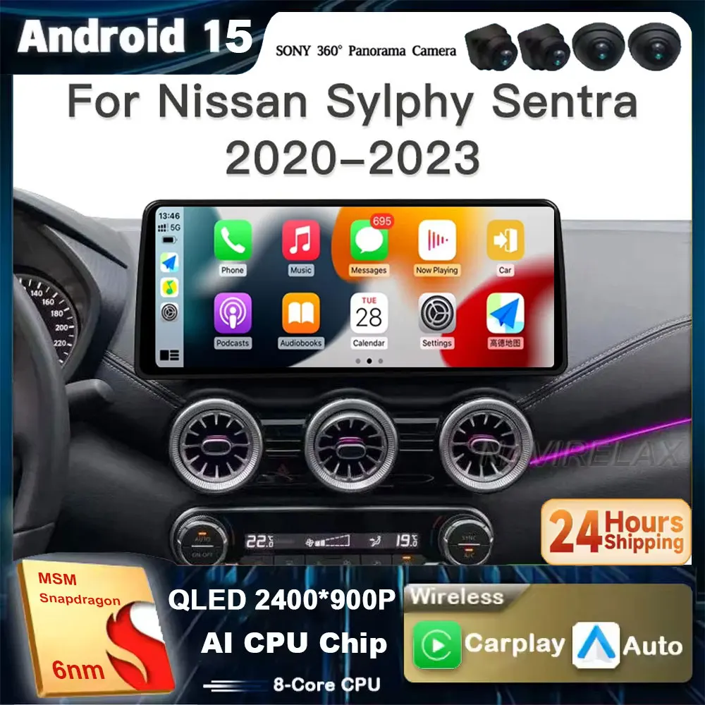 12.3inch Car Stereo Radio For Nissan Sentra Sylphy 2020 2021 2022 2023 Wireless Carplay Android Auto Car Multimedia Video Player