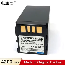 BN-VF733 VF714 VF707 U AC Battery For JVC D240 D650 DF420 DF590 MG505 MG77 MG70 MG67 MG60 MG57 MG50 MG47 MG40 MG37 MG33 MG30