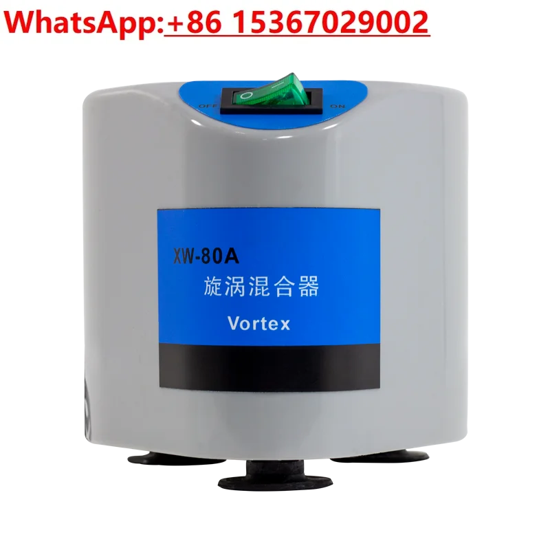 Mixer XW-80A Miniat… - image