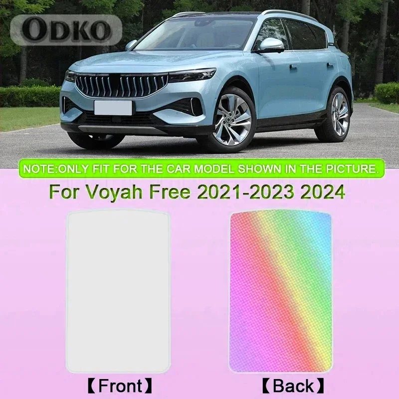 Car Clip-on Sunroof Skylight Blind Shading Cover Colorful Ice Crystal Auto Roof Sunshade Accessory For Voyah Free 2021-2023 2024