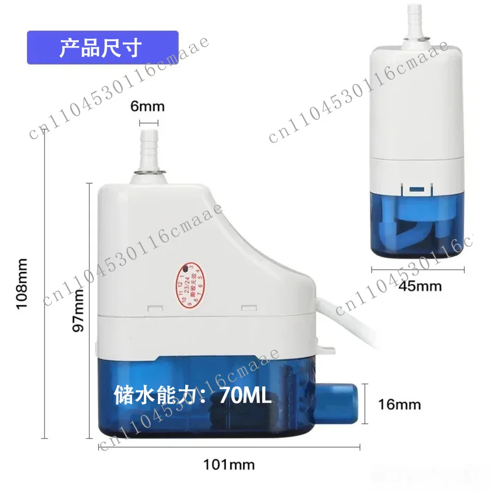Suitable for RS-24C RS-40C automatic condensation pump lift pump 1-3P hook type air conditioner drainage pump