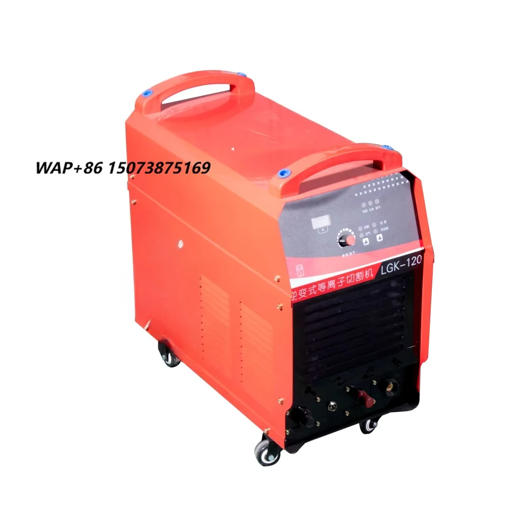 Cheap Factory Price 380V Machines LGK-120 Portable Inverter Plasma Cutting Welding Machine