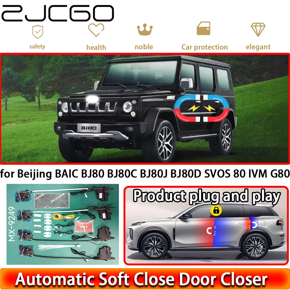

for Beijing BAIC BJ80 BJ80C BJ80J BJ80D SVOS 80 IVM G80 Soft Close Door Kit Power Closing Latch System Auto Pull Door Easy Close
