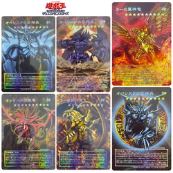 DIY 11pcs/set Yu-Gi-Oh! Card Of God Slifer the Sky Dragon Anime characters Collection card Homemade Game card Christmas gift toy