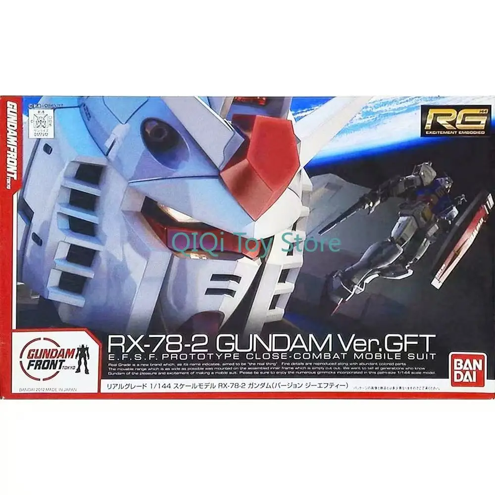 

Сборная модель Bandai RG 1/144 RX-78-2 Gundam GFT Founder Tokyo Odaiba Limited SSWW