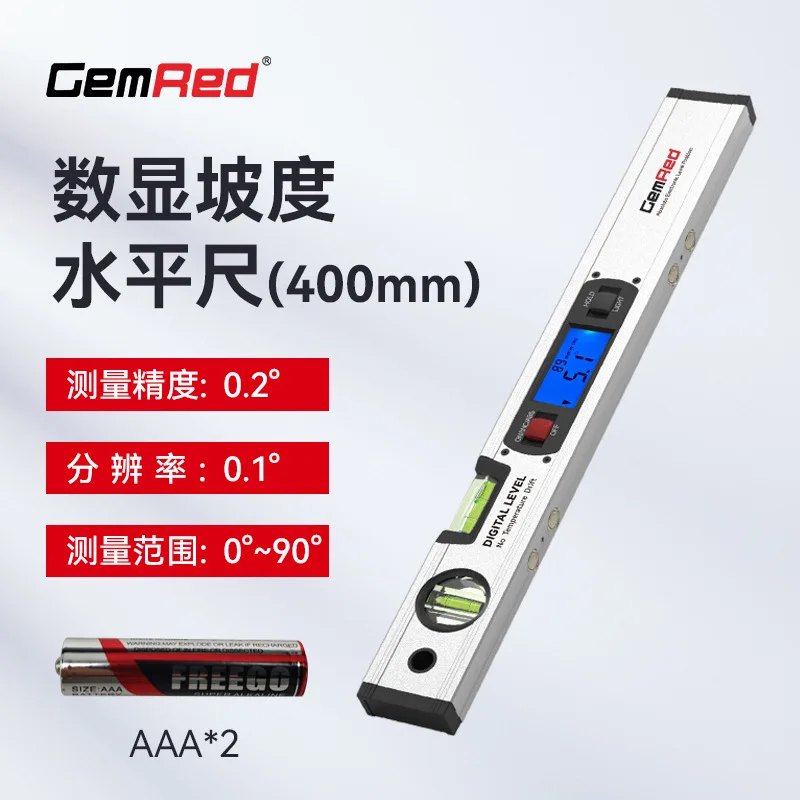 

Цифровая линейка Jingrui, прямые продажи с фабрики, измерение наклона, обустройство дома, магнитная линейка, уровень из алюминиевого сплава