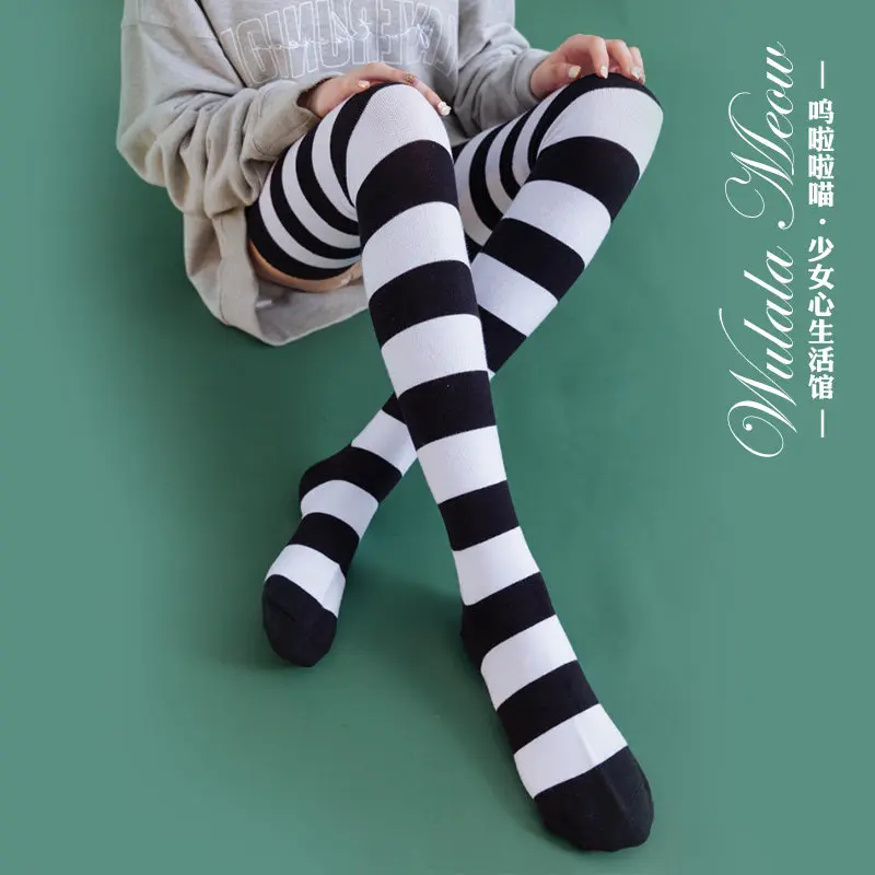 Cosplay Clothing Japanese Style Girls' Stockings Length 70 Cm Two-dimensional Striped Knee Socks Women's Thigh Socks