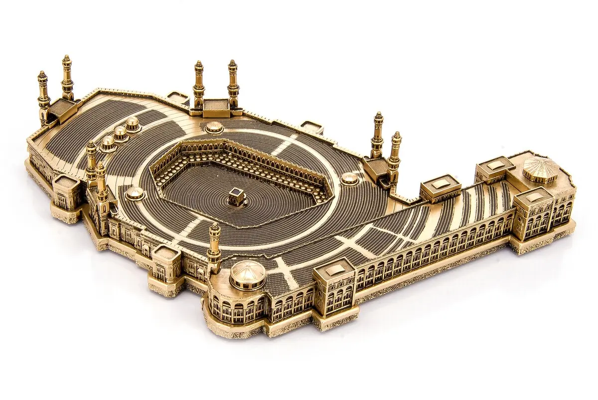 Masjid Haram Kaaba trinket religious gift gold color, very sacred place in Islam, Judaism and Christianity. Stylish and colorful D