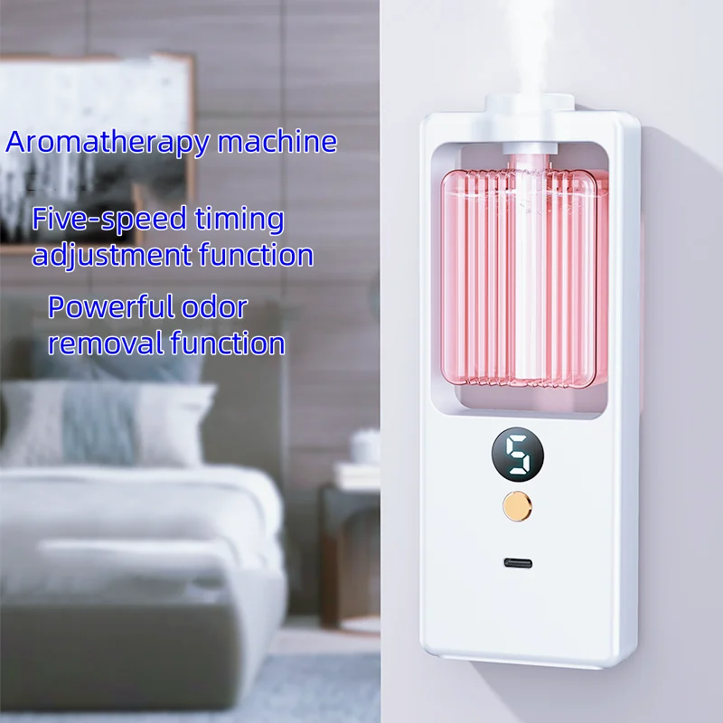 Aromatherapy machine, digital display, 5 gears adjustable, Shangri-La, Hilton, only true self, bedroom, living room, office, car