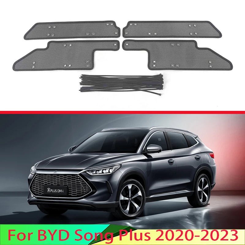 

Средняя сетка для передней решетки для BYD Song Plus 2020-2023, сетчатая крышка передней решетки, автомобильные аксессуары из нержавеющей стали