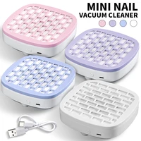 Mini recolector de uñas profesional, Extractor de polvo de uñas, colector de succión de polvo USB, plumero de uñas de Gel para equipo de salón de manicura