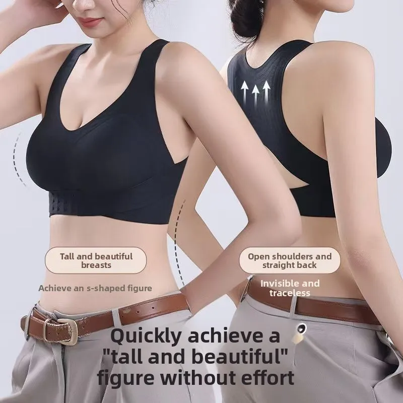 Wireless Back Support Push Up Bra, Anti Sagging Posture Correction Fixed Cup Breathable Sports Vest Style Women Lingerie