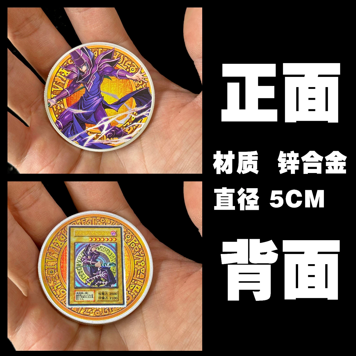 Diy Self Made Yu-Gi-Oh! Blue Eyes White Dragon Yugi Muto Color Metal Commemorative Coins Kaiba Seto Anime Card Gift Toy