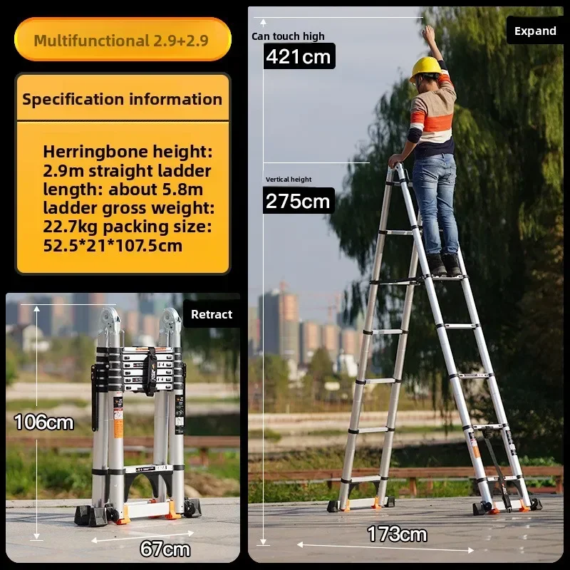 Straight Ladder Telescopic Ladder Aluminum Alloy Herringbone Ladder Bamboo Ladder Folding Ladder Lifting And Widening Pedal