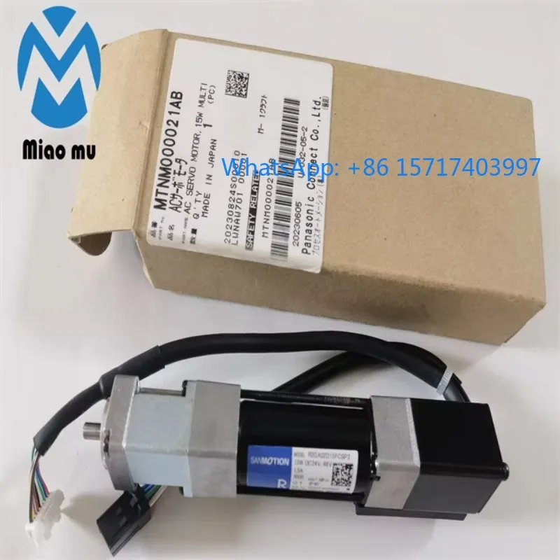 

Технология поверхностного монтажа Npm (SMT), двигатель машинной головки MTNM000021AB, подлинный новый MTNM000023AB