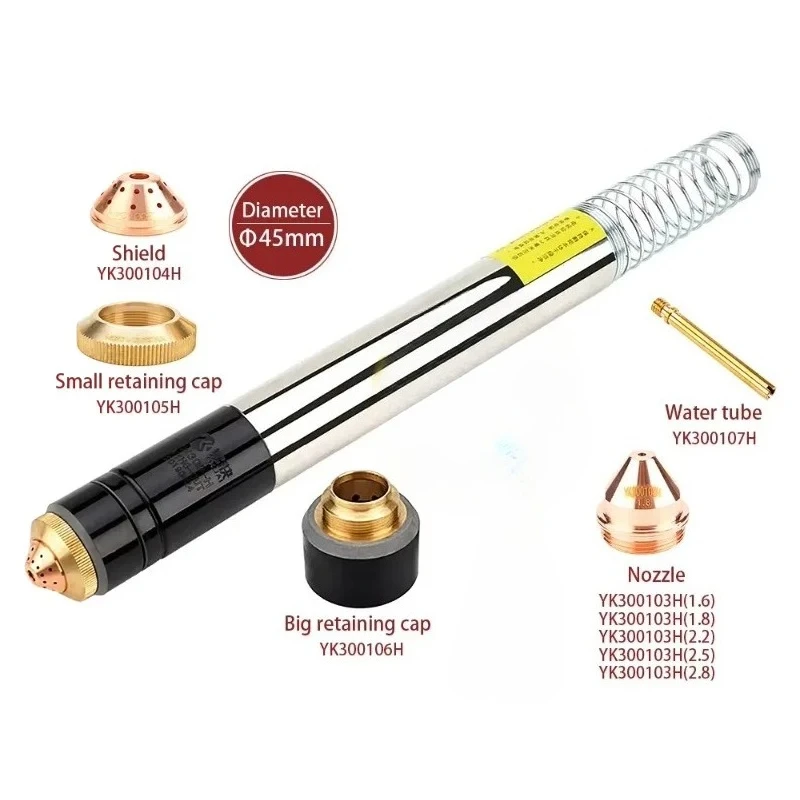 

YK300-H 300A High Performance Plasma Cutting Torch with high quality nozzle and electrode
