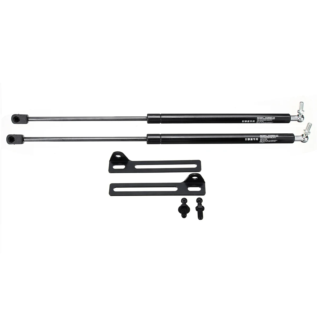 Car 2X Front Engine Hood Lift Supports Props Rod Arm Gas Springs Shocks Strut For Nissan QASHQAI J11 X-TRAIL T32 2014-2018