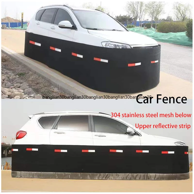 Car Anti-rodent Cover To Prevent Plague Mesh Block Engine Compartment Anti-mouse Fence Car Protective Fence Universal Version
