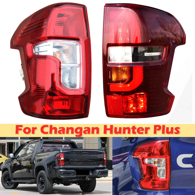 DinCh For Changan Hunter Plus Taillight Brake Light Rear bumper taillamps tail light Assembly