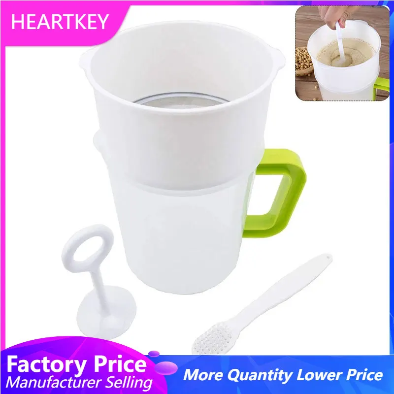 

Food Strainer 5 Pcs/set Multiple Usage Soy Milk Juice Tea Filter Reusable Oat Milk Juice Maker Filter Yogurt Strainer Filter