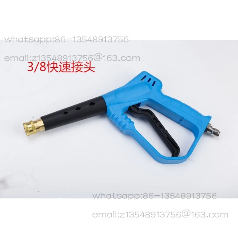 Cleaning machine water gun household car wash high pressure water gun spot quick delivery
