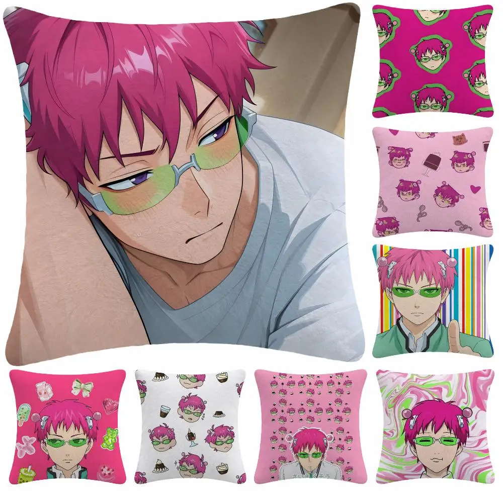 Anime Comedy S-Saiki Kusuo Cushion Cover Soft Plush Decorative Sofa Bedroom Living Room Car Dorm Home Decor Gift