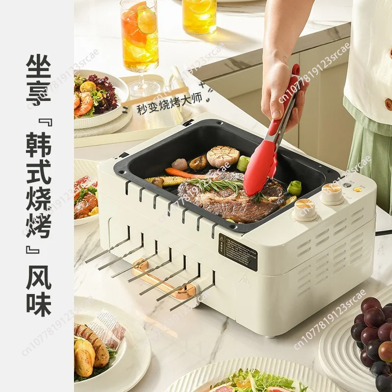 3-in-1 Electric BBQ Grill - Automatic Rotating Skewers Machine, Indoor Smokeless Kebab Rotisserie (1000W, Easy Clean)​