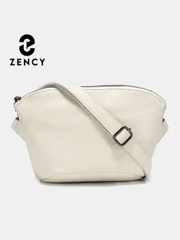 Zency 簡約牛皮小姐單肩包,附拉鍊口袋,可調式肩帶,米色斜背手提包/皮夾 10 最佳銷售 米色手提包 - №1