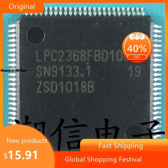 original-lpc2368fbd100-single-chip-microcontroller