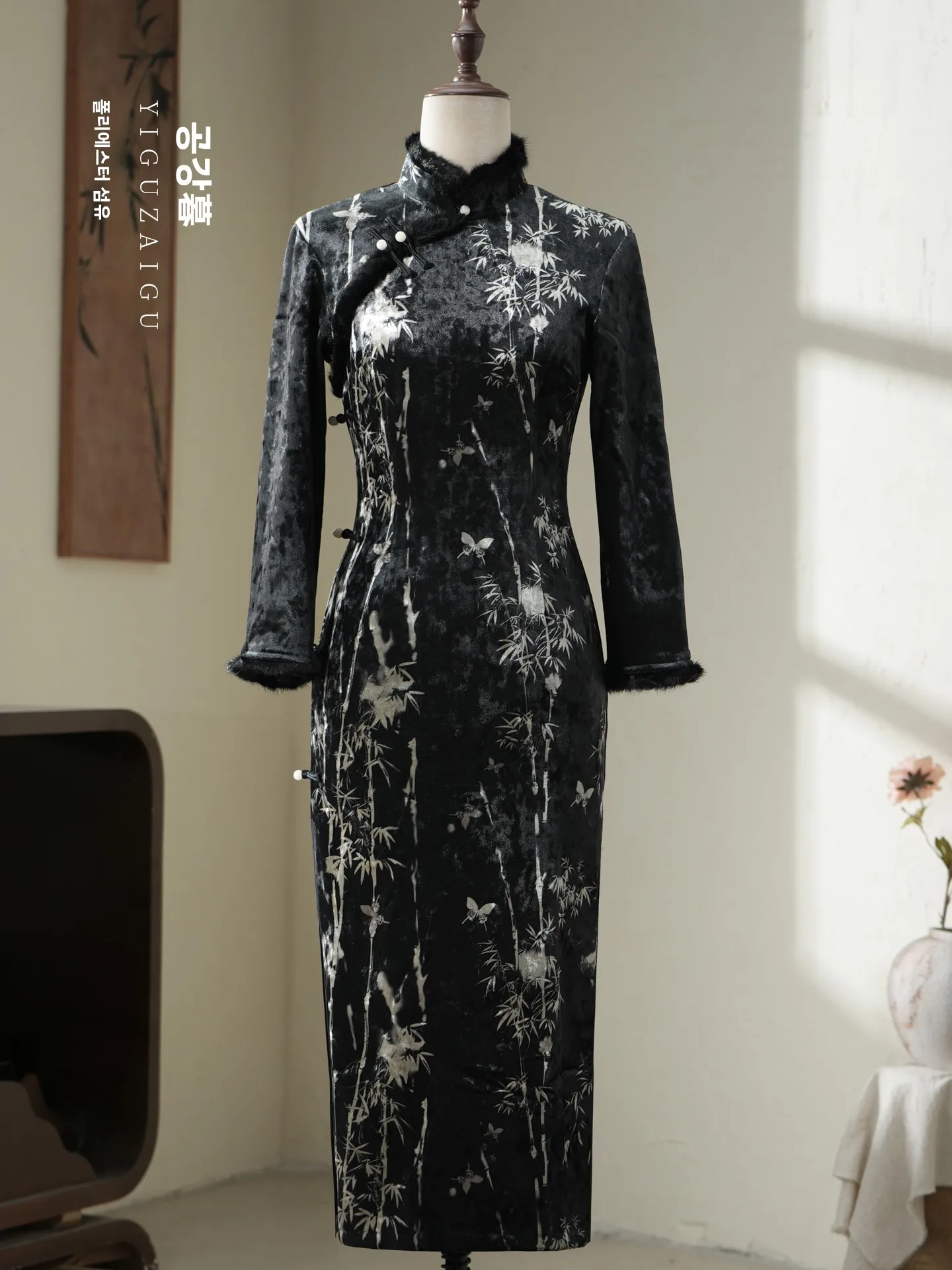 new-chinese-sle-bla-long-sve-women's-2026-autumn-winter-seasonal-small-size-faionable-traditional-costume