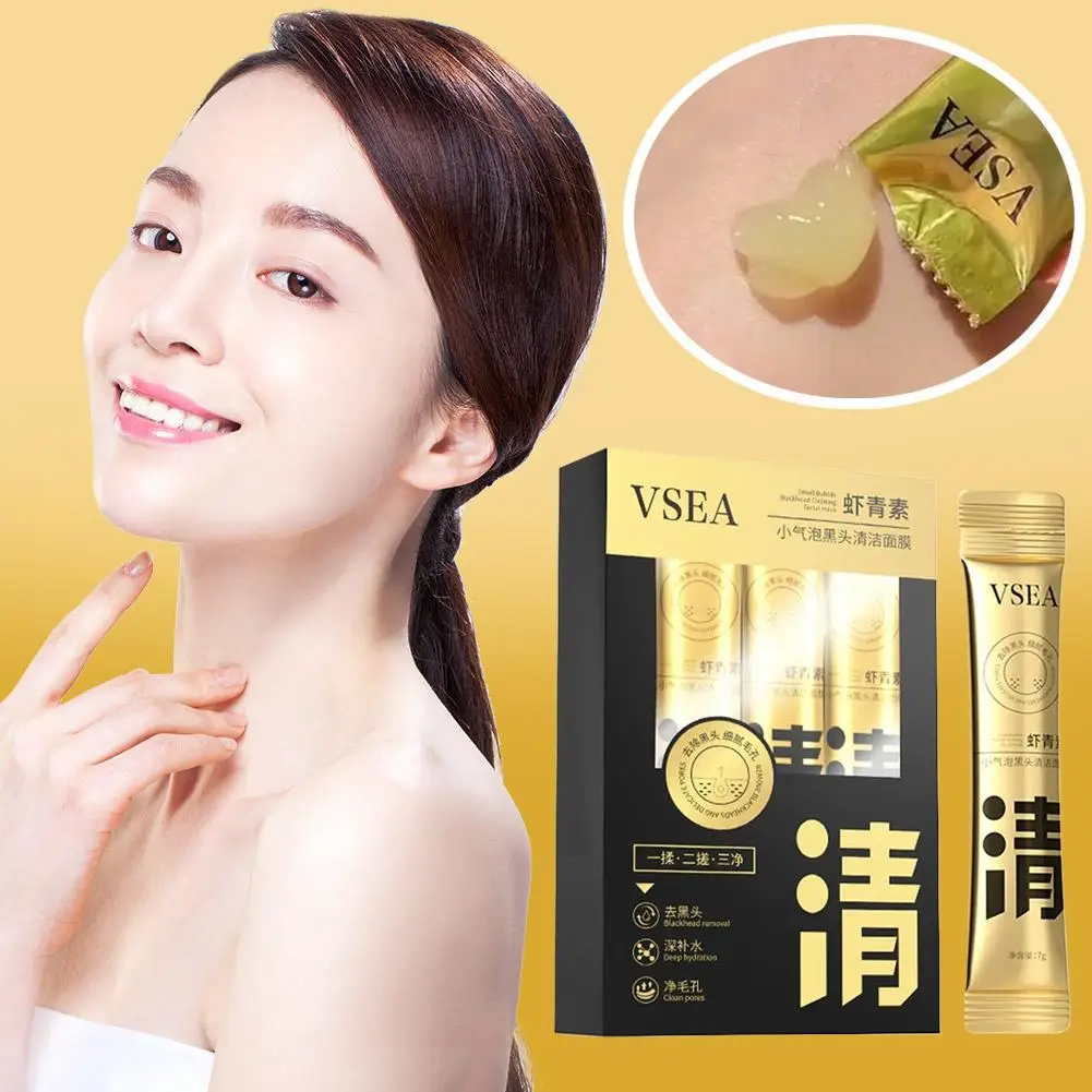 

Astaxanthin Bubble Cleansing Facial Mask Deep Moisturizing Blackhead Removal Acne Shrink Pores Firming Facial Mask Skin Care