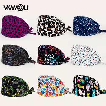 Casquette de gIslande respirante pour hommes et femmes, casquettes d'allaitement pour animalerie, chapeaux de travail de laboratoire, accessoires anti-poussière, vente en gros