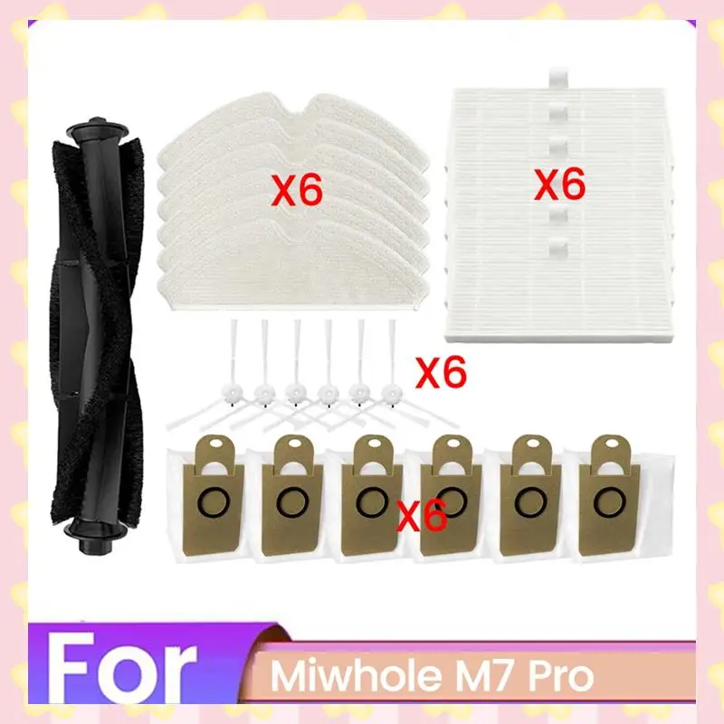

AB51 для Miwhole M7 Pro робот-пылесос, щетка для пылесборника, фильтр и ткань для швабры, запасные части, аксессуары