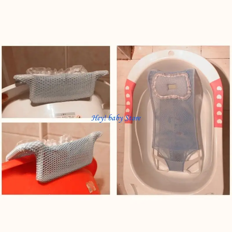 Q1FE Comfortable Bath Net for Toddler Newborns Baby Bath Support Net Shower Bath Tub Support Infant Safety Bath Pad