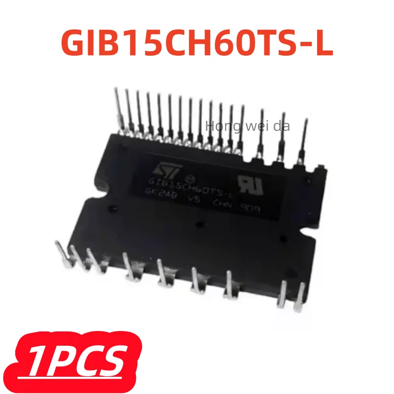 1Pcs/lot 100% New GIB15CH60TS-L Original Power Module IPM STGIB15CH60TS-L