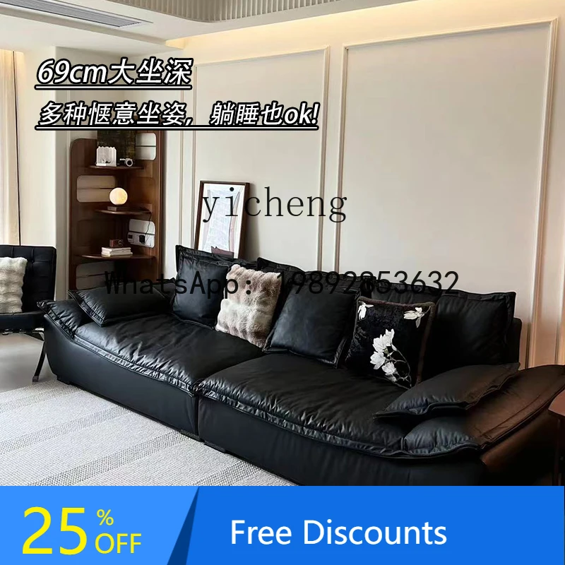 

AA leather sofa French retro living room new super wide sitting deep Italian minimalist black sofa