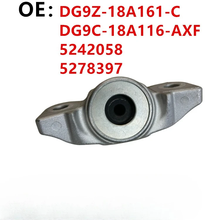 Suitable for Mondeo MKZ rear top adhesive DG9Z-18A161-C 5278397 DG9C-18A116-AXF shock absorber top rubber