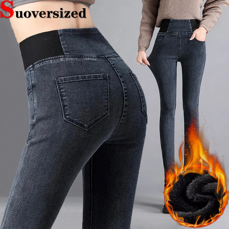 

Winter High Waist Pencil Jeans Big Size 26-38 Skinny Vaqueros Thicken Slim Womens Denim Pants Plush Lined Warm Jean Pantalones