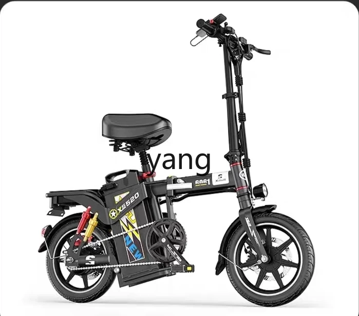 Yjq Folding Electric Car Climbing King Driving Electric Car Foldable