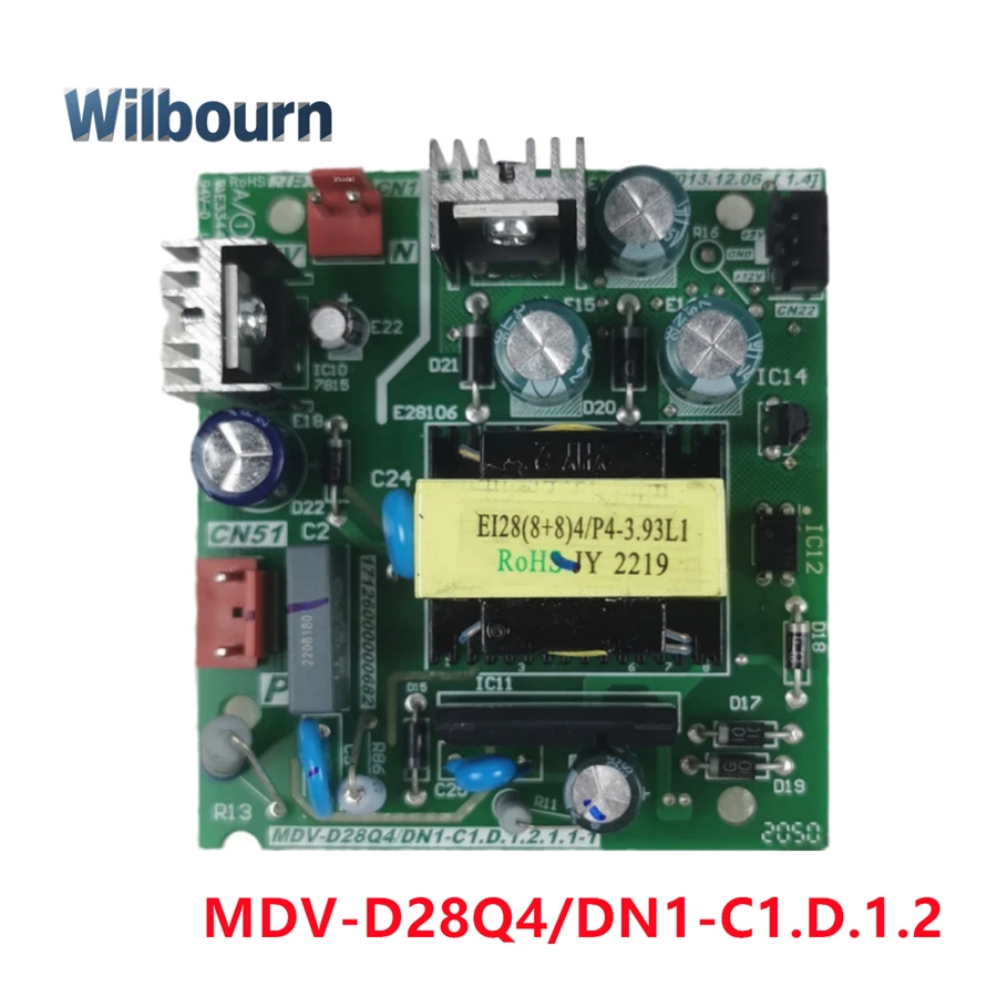 MDV-D28Q4/DN1-C1 Co… - image