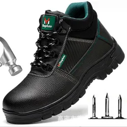 Labor protection shoes anti-smashing anti-piercing wear-resistant rubber protective shoes labor protection safety shoes M1147