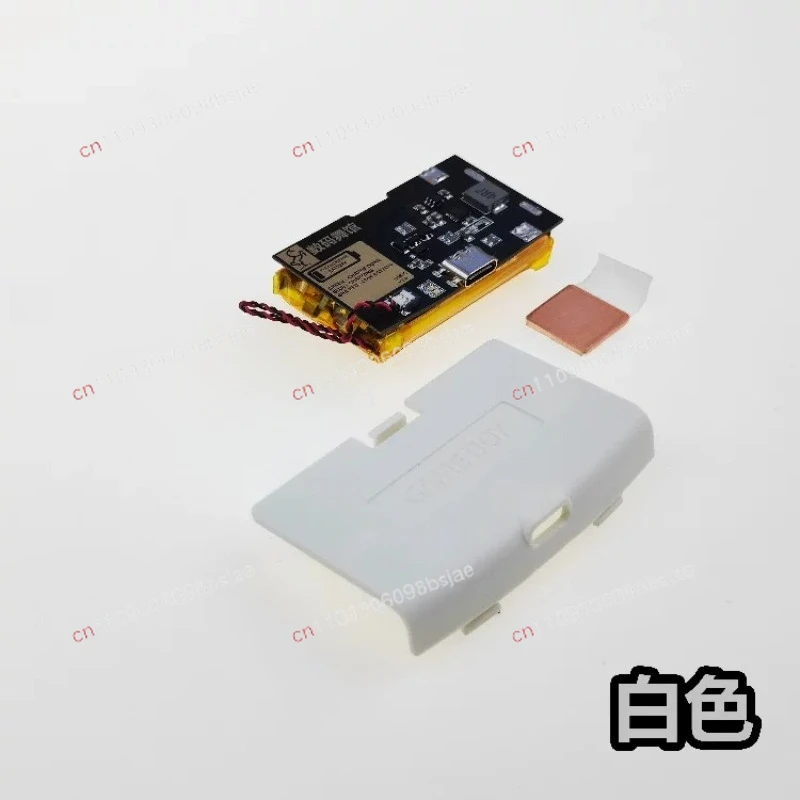1800mAH Li-ion Rechargeable Battery Module USB-C For Game Boy Advance  For GBA Highlight with Type-C Charging Port Battery Cover
