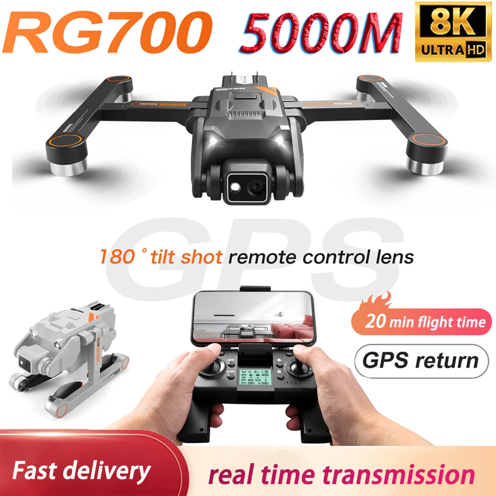 New RG700 PRO GPS Drone 8K Professional HD Dual Camera Obstacle Avoidance Brushless  5G Wifi Foldable Quadcopter RC Distance 5KM